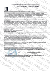 UFEELGOOD, Топленое масло ГХИ, 150 г
