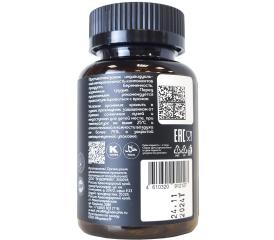 Савитал, Омега-3 Ultra, капсулы, 30 шт.