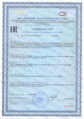 Eqville, Моно К2 (Mena Q7), капсулы, 60 шт.
