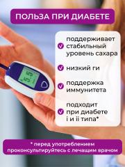 Yappi, Пребиотик инулин (для кишечника и пищеварения), порошок, 250 г