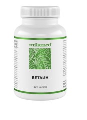 Milamed, Бетаин, капсулы, 120 шт.