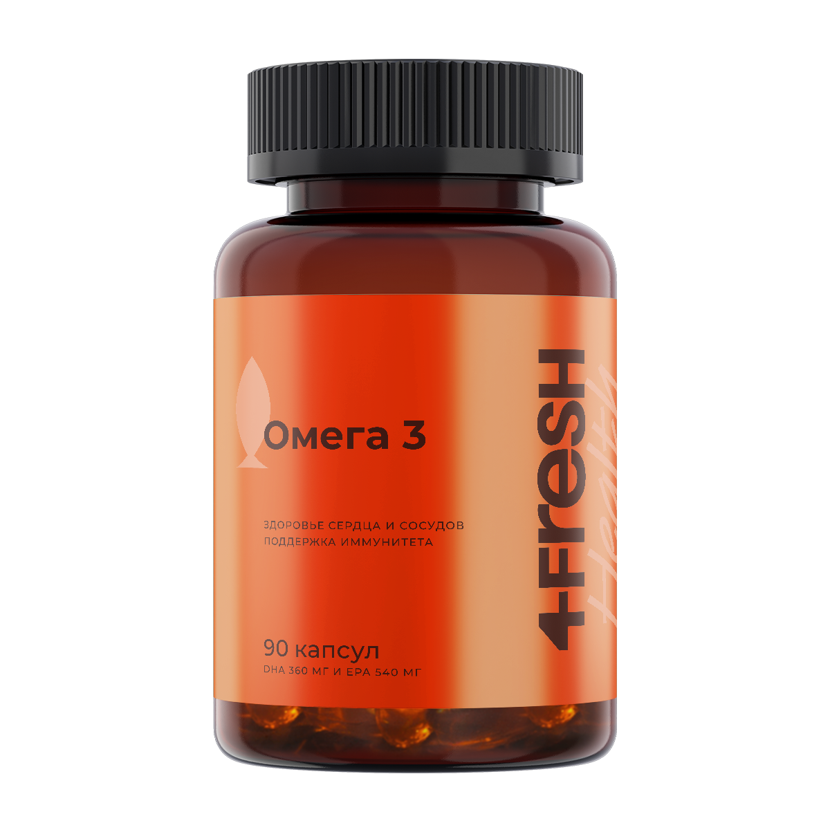 4FRESH HEALTH, Омега-3, капсулы, 90 шт.