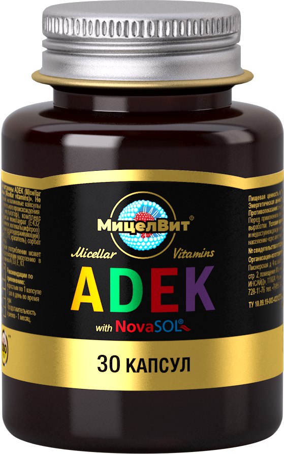 МицелВит, Мицеллированные витамины ADEK, капсулы, 30 шт