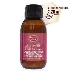 Медведь и слон, МСТ-масло с полипренолами, 100мл