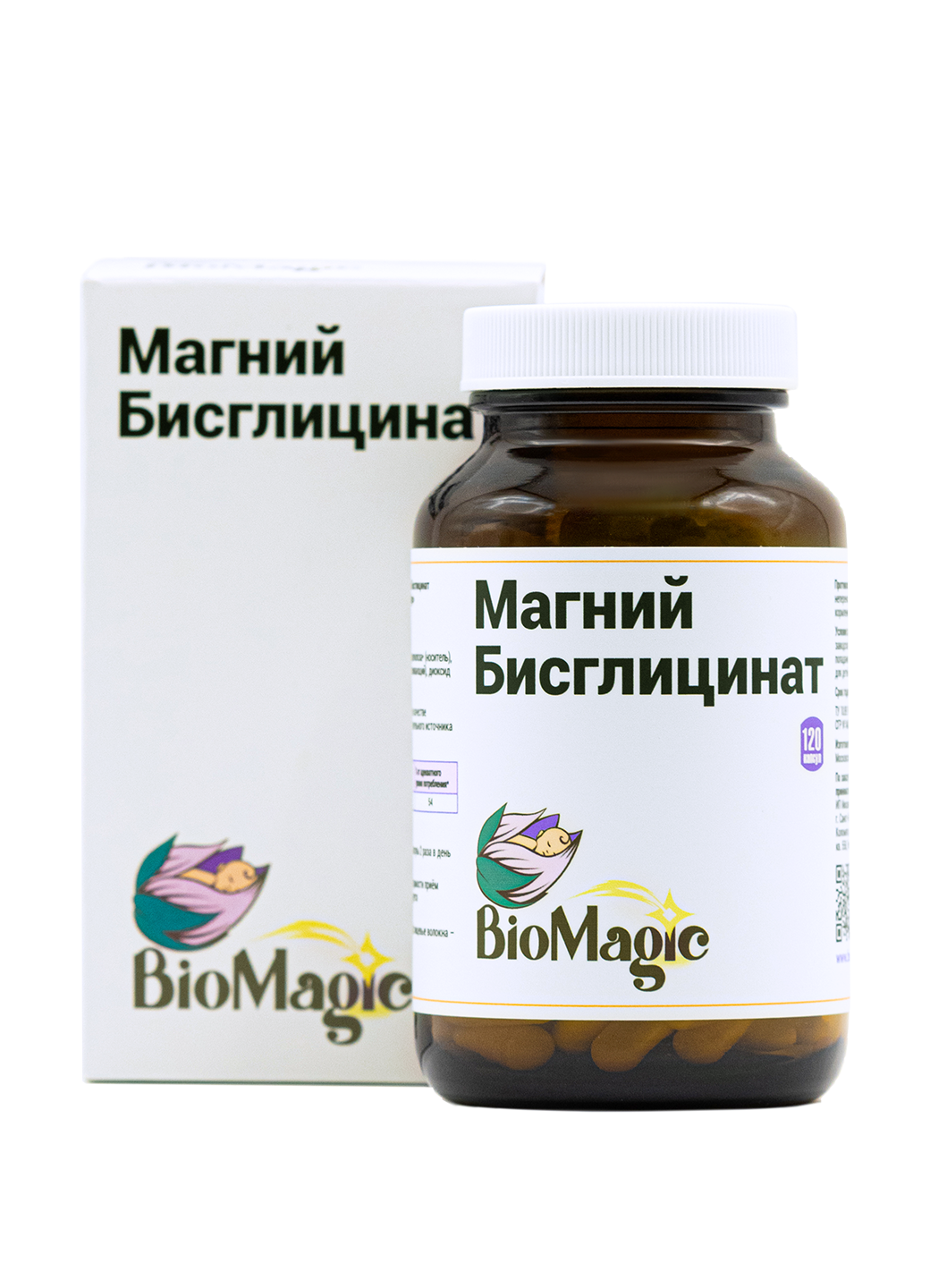 BioMagic, Магний (бисглицинат), капсулы, 120 шт.