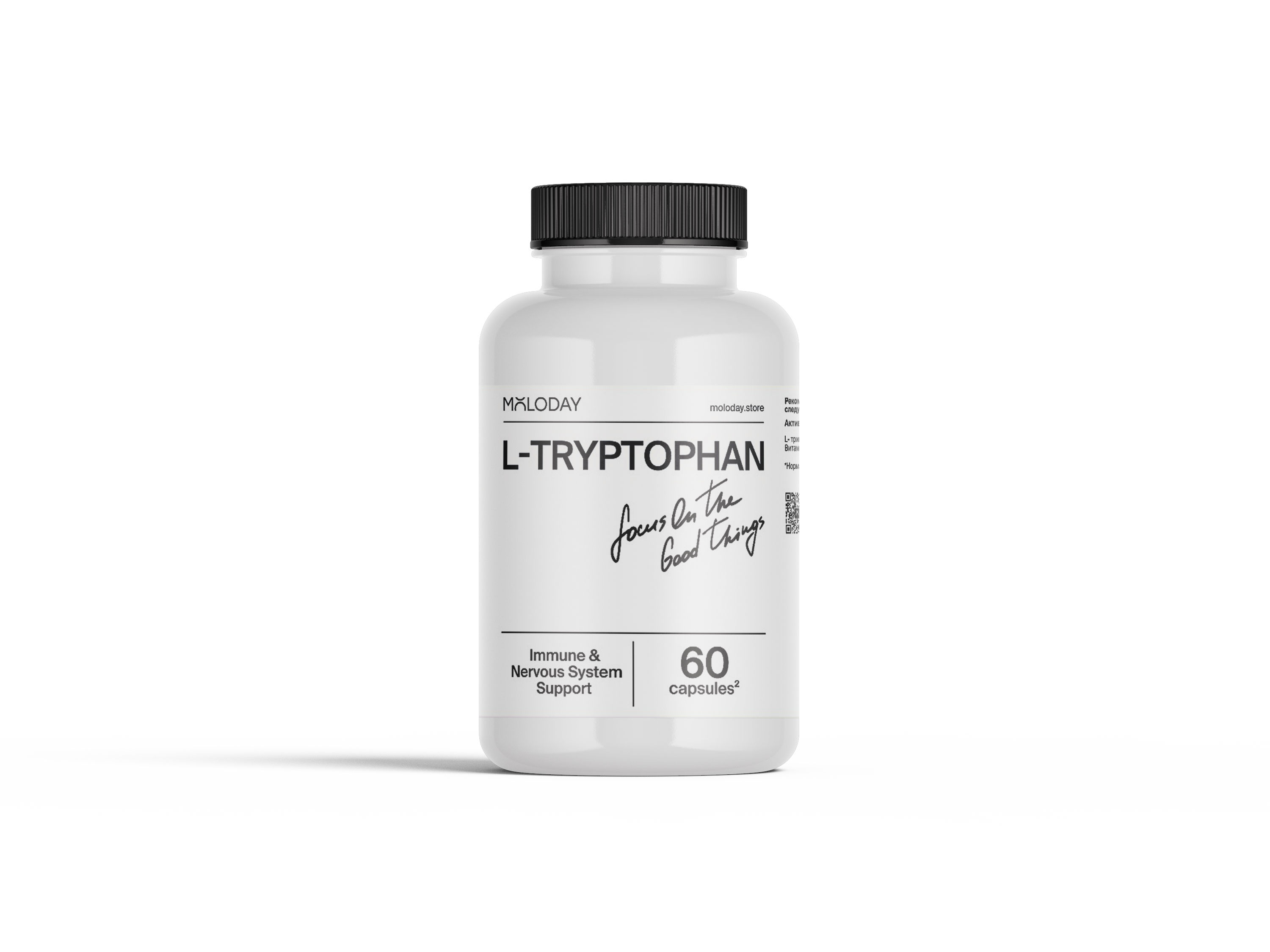 MOLODAY, L-триптофан, капсулы, 60 шт.