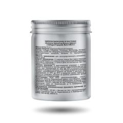 WellMe, Collagen Tripeptide Multi-Effect, Трипептиды коллагена (для кожи, волос, ногтей, суставов), порошок, 91,5 г