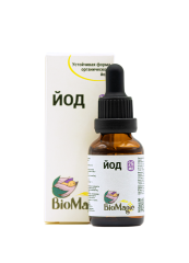 BioMagic, Йод, жидкость, 25 мл
