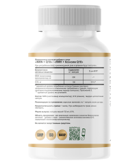 Restartbio, NMN + Q10 (продление молодости), капсулы, 60 шт.