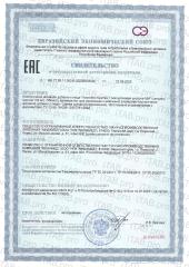 Joie de vivre, Комплекс биотин + гиалуроновая кислота, капсулы, 30 шт.