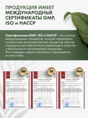 Restartbio, Магний (цитрат), капсулы, 120 шт.