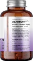 Biomins x maam, Витаминно-минеральный комплекс для планирующих беременность, беременных и кормящих женщин, растительные капсулы, 120 шт.