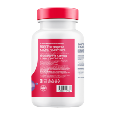 Morepharm, Железо (бисглицинат), капсулы, 90 шт.