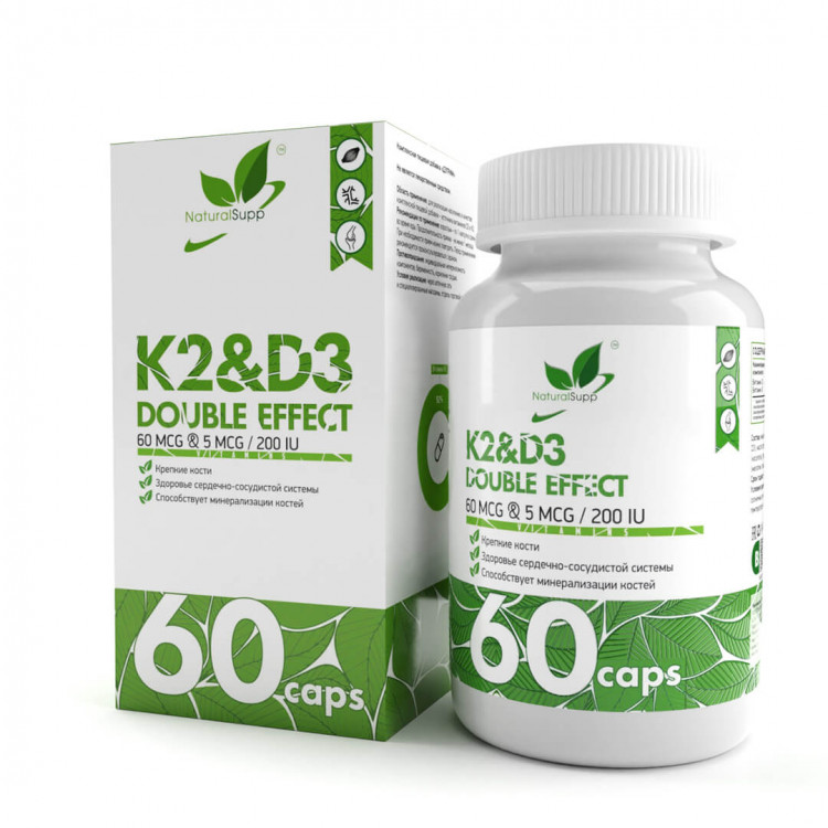 Naturalsupp, Витамин D3+K2 (МК-7), капсулы, 60 шт.