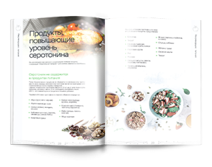 MyGenetics, ДНК-тест MyNeuro/Нейрогенетика. Генетические особенности эмоций, поведения и эффективности работы мозга