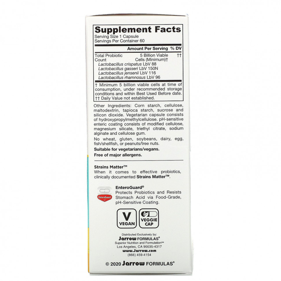 Jarrow Formulas, Женский пробиотик, капсулы, 60 шт