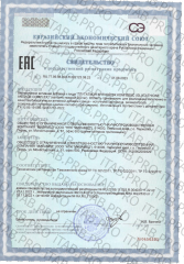 Milamed, Глутатион Антиэйдж (комплекс), капсулы, 30 шт.