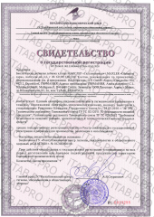 Maxler, L-глутамин, капсулы (веган), 90 шт.