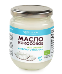 UFEELGOOD, Кокосовое масло холодного отжима пищевое, 200 мл