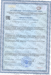 Eqville, Ре-простатор (для мужского здоровья), капсулы, 30 шт.