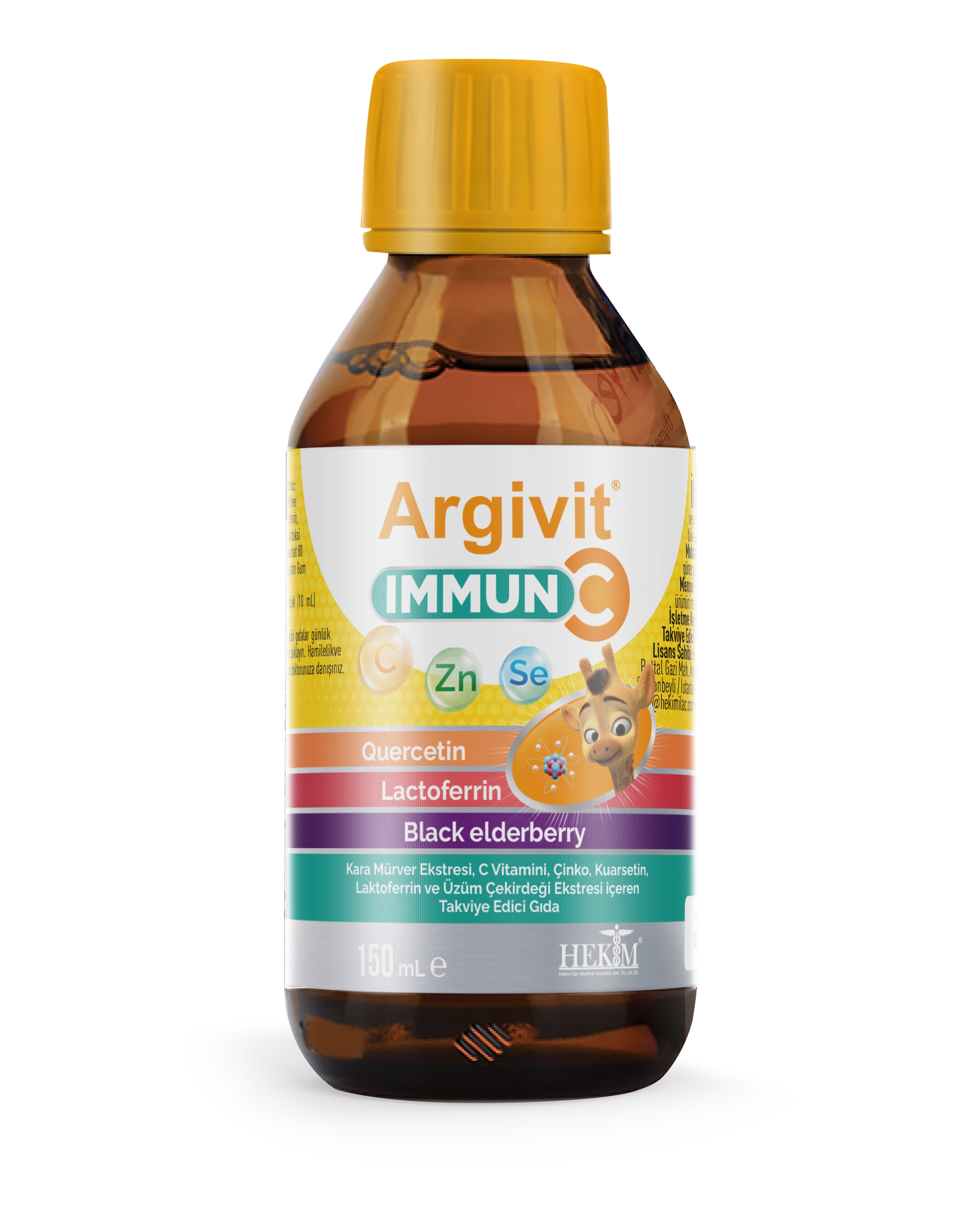 Argivit, Immun C Syrup (для укрепления иммунитета), жидкость, 150 мл