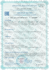 Jarrow Formulas, Женский пробиотик, капсулы, 30 шт