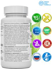 Green Leaf Formula, PROBIOKID'S (комплекс детских пробиотиков), капсулы, 60 шт.