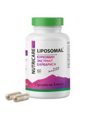 Nutricare Liposomal, «Комплекс Липосомальный Куркумин экстракт барбариса», капсулы, 60 шт.