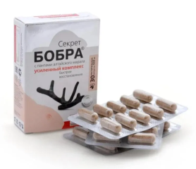 Сашера-Мед, Секрет бобра с пантами алтайского марала (для быстрого восстановления), капсулы, 30 шт.