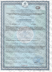 FINE, Омега-3 из глазничного жира тунца, Докозогексаеновая кислота, капсулы, 150 шт.