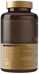 Dietelle, Сорбиобакт new (для здоровья ЖКТ), капсулы, 60 шт.
