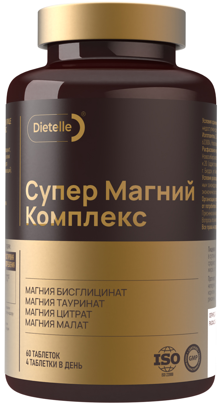 Dietelle, Супер Магний Комплекс, капсулы, 60 шт.
