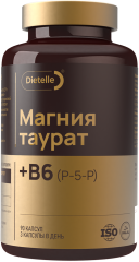 Dietelle, Магний (таурат), капсулы, 90 шт.
