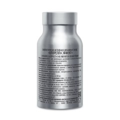 WellMe, Chlorella Effect (для детоксикации организма), таблетки, 300 шт.