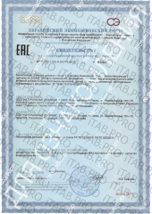 NaturalSupp, Карнозин, капсулы, 60 шт.