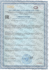 Incoda, Смарт детокс (умный сорбент), капсулы, 60 шт.