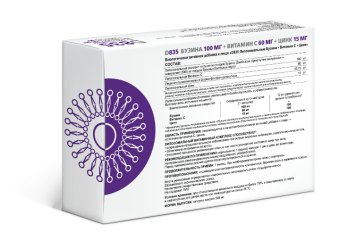 Supreme Pharmatech, Липосомальные бузина, витамин C и цинк, капсулы, 30 шт.