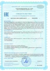 IPSUM, Витамин K2 (МК-7), для костей и сосудов, капсулы, 60 шт.