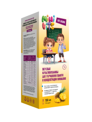 Minivits, Вкусные мультивитамины для улучшения памяти и концентрации внимания, со вкусом ананас, жидкость, 150 мл