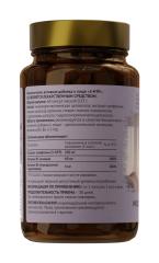 Fabbrica Finagins, 5-HTP, капсулы, 60 шт.