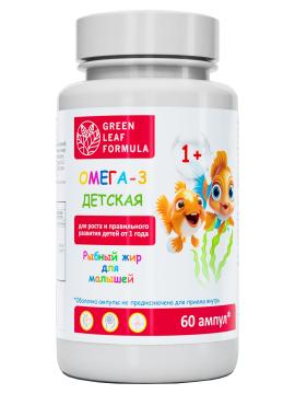 Green Leaf Formula, Омега-3, ампулы, 60 шт.