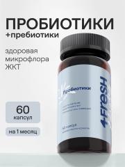 4FRESH HEALTH, Пробиотики, капсулы, 60 шт.