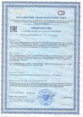 MEDCRAFT, Лецитин (соевый), капсулы, 60 шт.