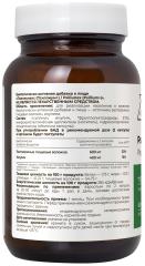 Dr.Zubareva, Псилиунекс, капсулы, 60 шт.