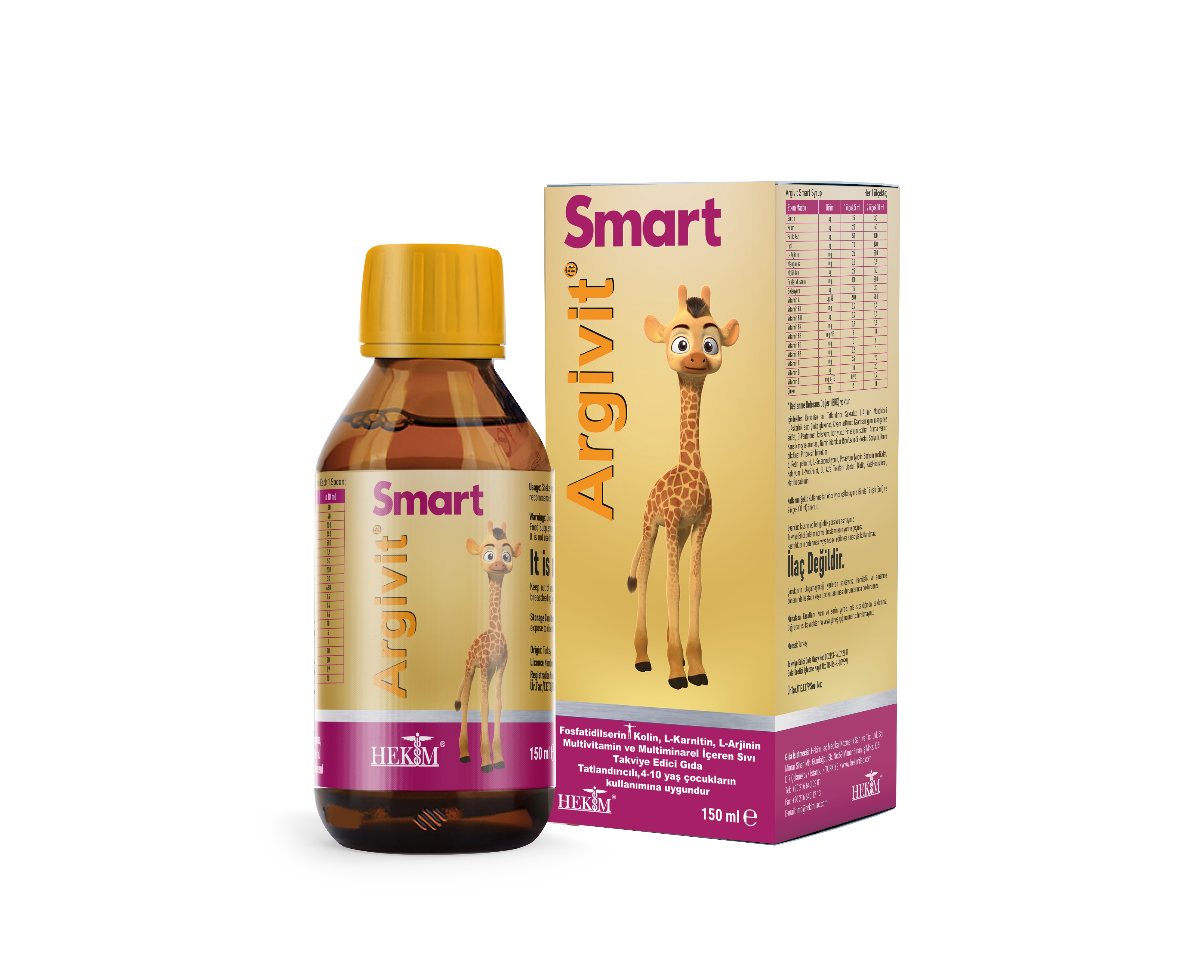 Argivit, Smart Syrup (для развития мозга и улучшения успеваемости), жидкость, 150 мл