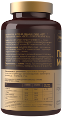 Dietelle, Позитив Микс new (хороший сон, защита от стресса), капсулы, 60 шт.