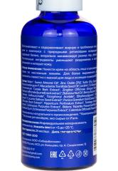 SIBIRBOTANIQ, Натуральный крем для проблемной кожи лица anti acne, 50 мл