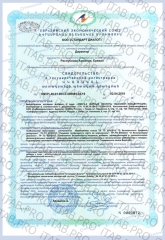 Risingstar, Омега-3, капсулы, 60 шт.