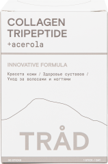 TRAD, Трипептиды морского коллагена, стики, 30 шт.