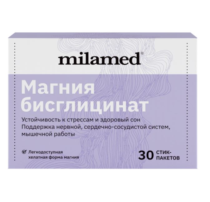 Milamed, Магний (бисглицинат), стик-пакеты, 30 шт.